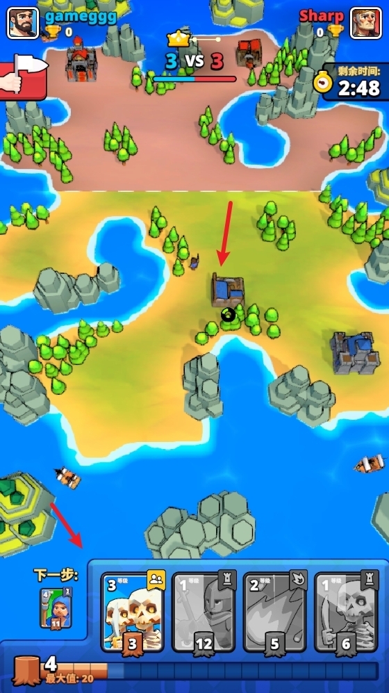 小小冲突就可以