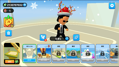 唯我獨尊無限金幣版無廣告版