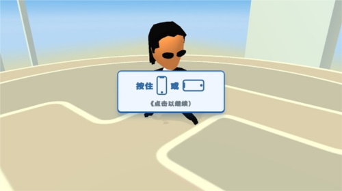 唯我獨尊無限金幣版無廣告版