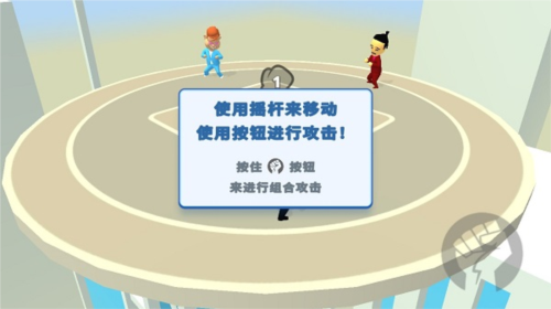 唯我獨尊無限金幣版無廣告版