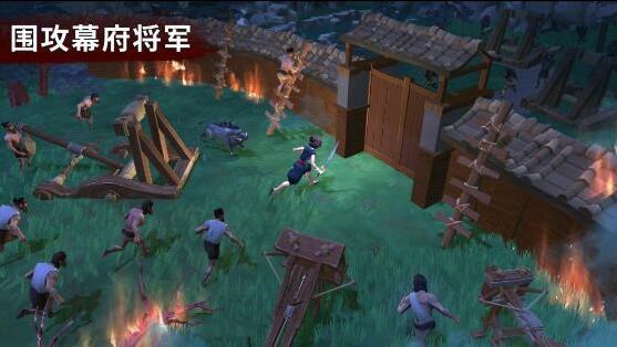 大小武士生存物語等你