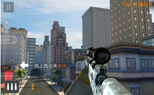 3D狙击猎手图片1