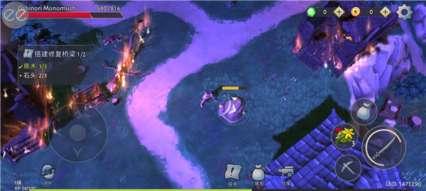 大小武士生存物語破解版新手教程2