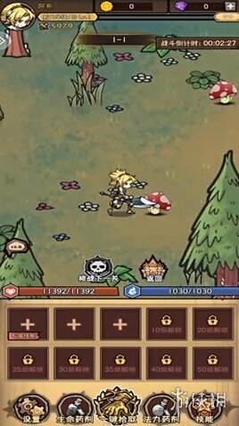 荣耀冒险王游戏