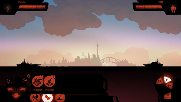 战巡大作战敌人