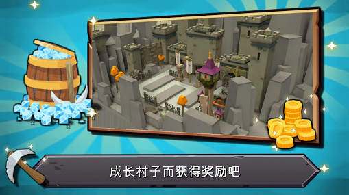 随机合并塔防宝物