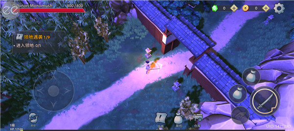 大小武士生存物語破解版新手教程7