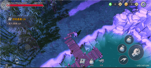 大小武士生存物語破解版新手教程8