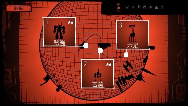 战巡大作战关卡