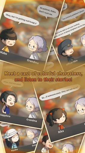 众多回忆的食堂故事2点击