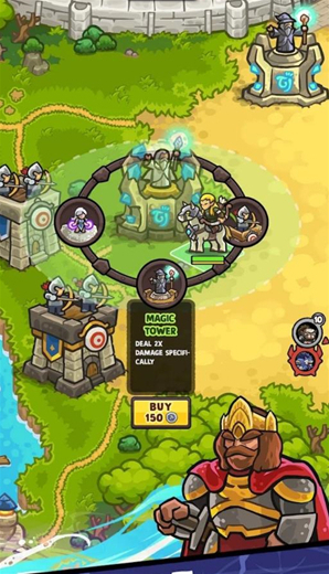 守护者传奇王国陨落防御塔