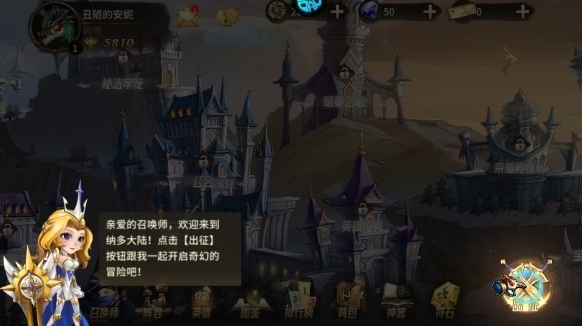 疾風(fēng)劍魂單日