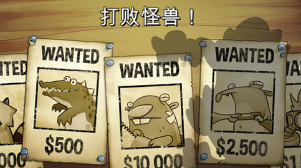 沼澤激戰(zhàn)金幣