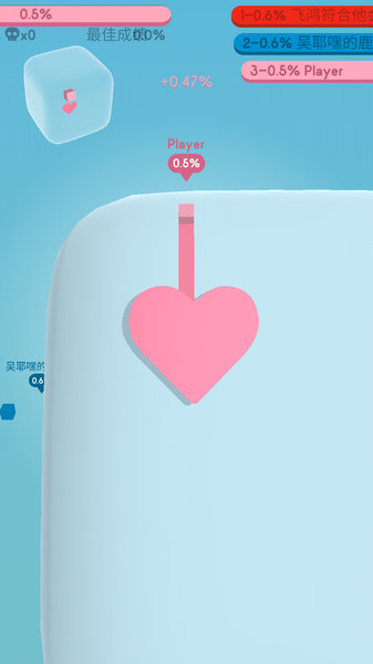 纸片大作战3d图片1