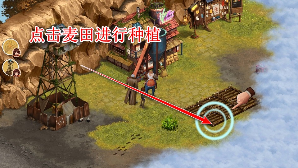 重建生存營地免廣告 重建生存營地免廣告