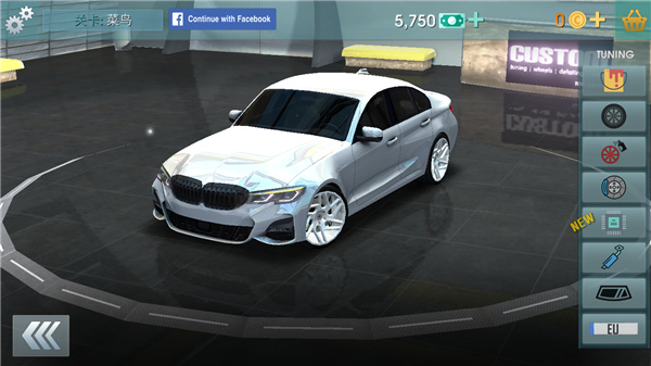 驶学校新手攻略3