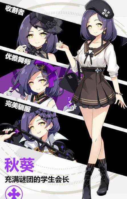 心靈戰爭林鏡好用嗎 林鏡角色解析