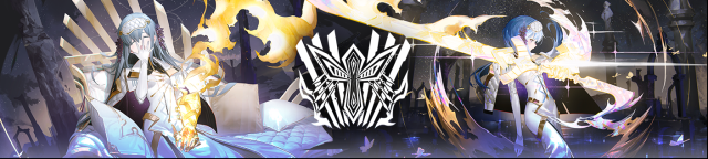 白夜極光事件簿