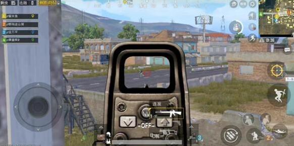 絕地求生：刺激戰(zhàn)場(chǎng)自由人