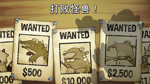 沼澤激戰(zhàn)1