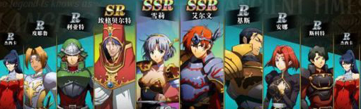 梦幻模拟战手游魔晶石作用 魔晶石买什么好