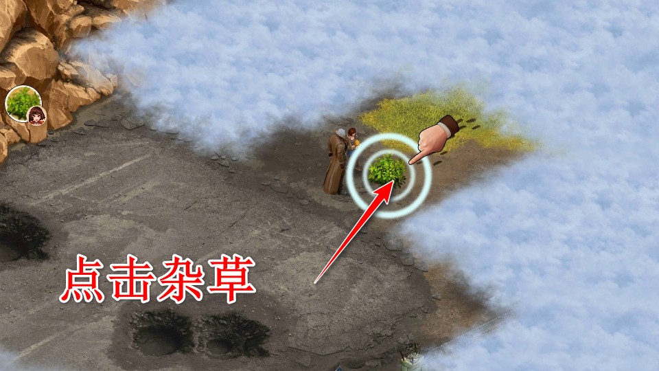 重建生存營地免廣告 重建生存營地免廣告