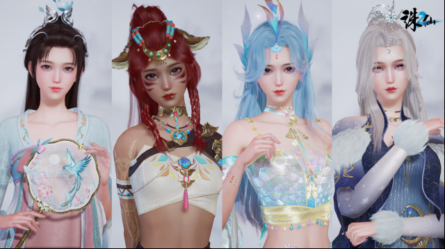 誅仙2美若天仙？不，美的是真仙。