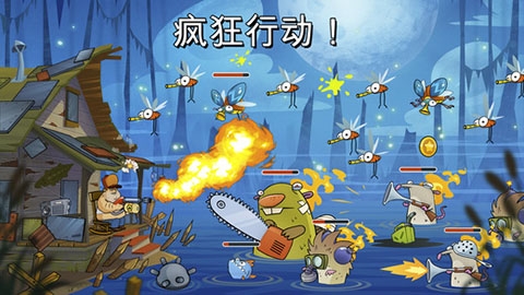 沼澤激戰(zhàn)3