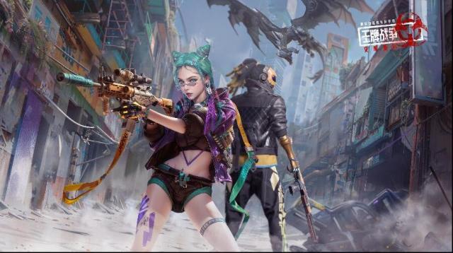 王牌戰(zhàn)爭(zhēng)玩家