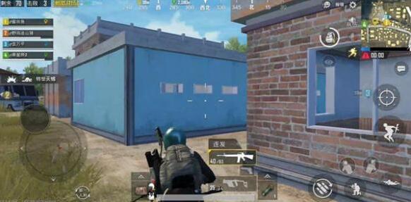 絕地求生：刺激戰(zhàn)場(chǎng)隊(duì)伍