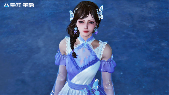 星球重啟時(shí)裝