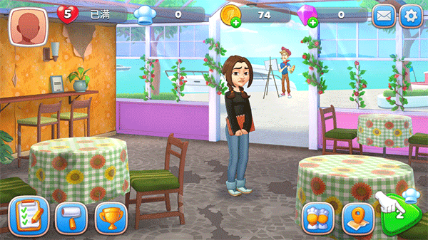 廚友樂(lè)圖片4