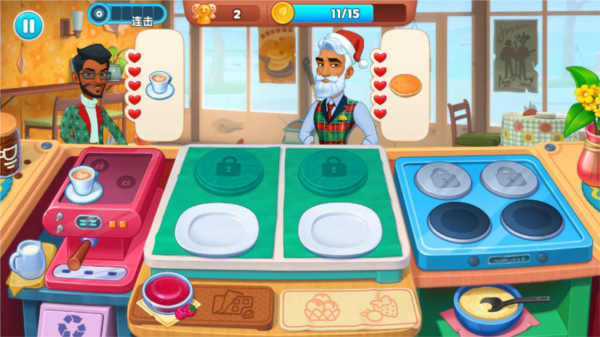 廚友樂(lè)圖片6