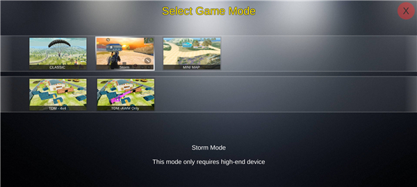 絕地生存內(nèi)置mod菜單7