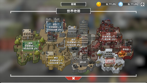 物种战争灭绝怎么快速解锁枪匠