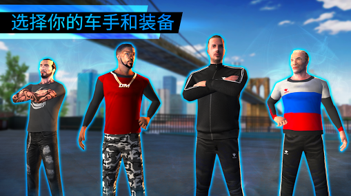 極限漂移世界顏色