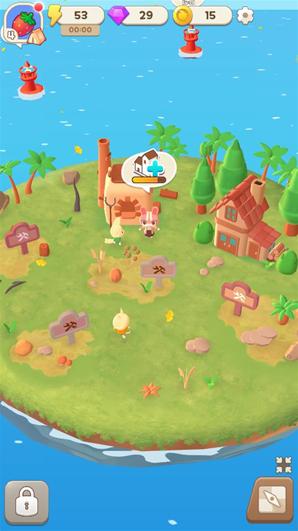 合并露營地合并