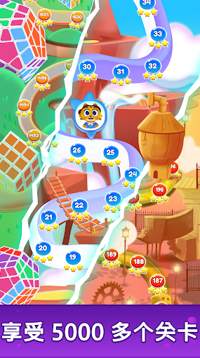 太空貓泡泡龍拯救