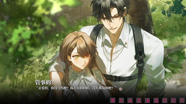 我的戀愛逃生攻略做出