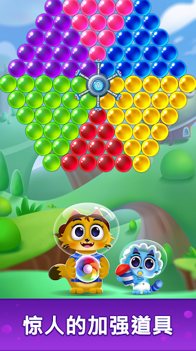 太空貓泡泡龍泡泡龍