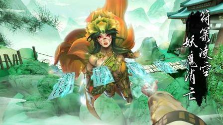 捕盜行紀(jì)新增