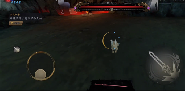 詭兔殺手攻略截圖3