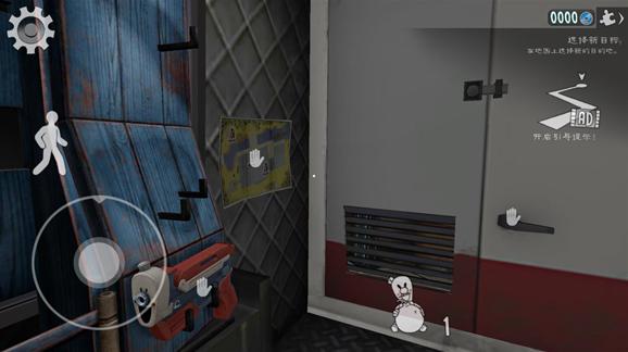 恐怖冰淇淋8最终章恐怖冰淇淋