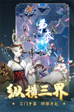 踏風(fēng)行測試服 踏風(fēng)行測試服