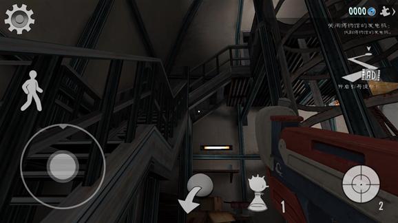 恐怖冰淇淋8最终章点击