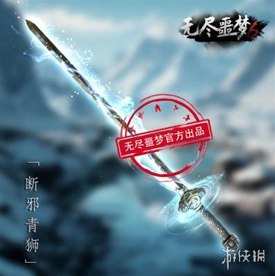 捕盜行紀(jì)游戲