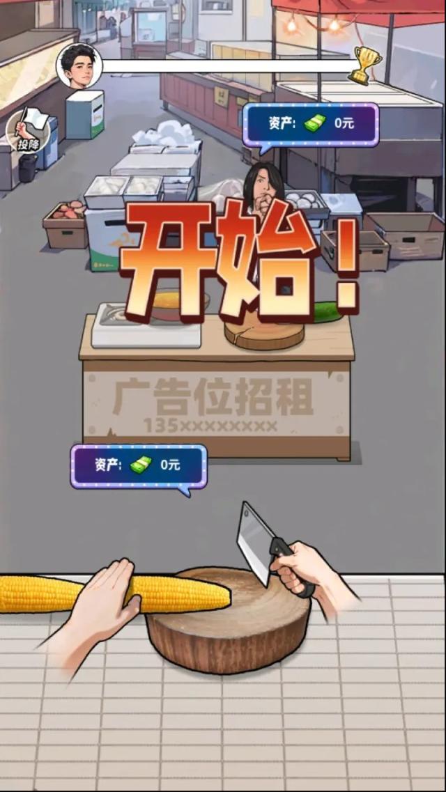 养猪致富新农村新农村