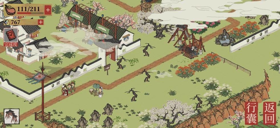 江南百景圖水稻