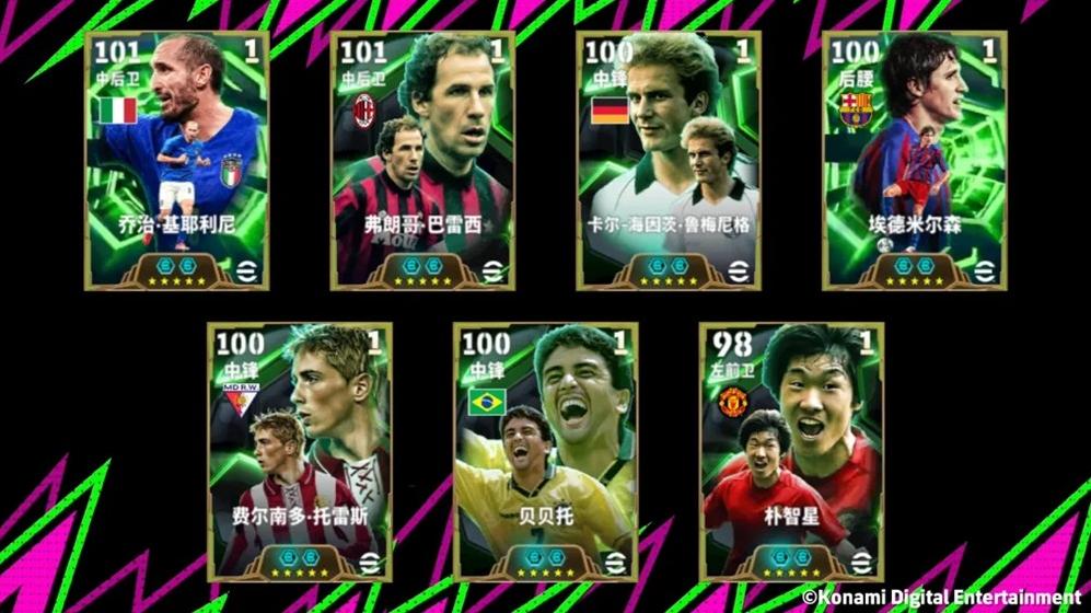 修炼多年越老越妖，“玄冥二老”冰封欧陆！