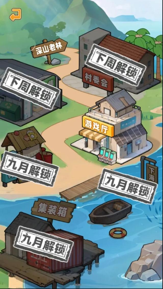 养猪致富新农村养猪致富